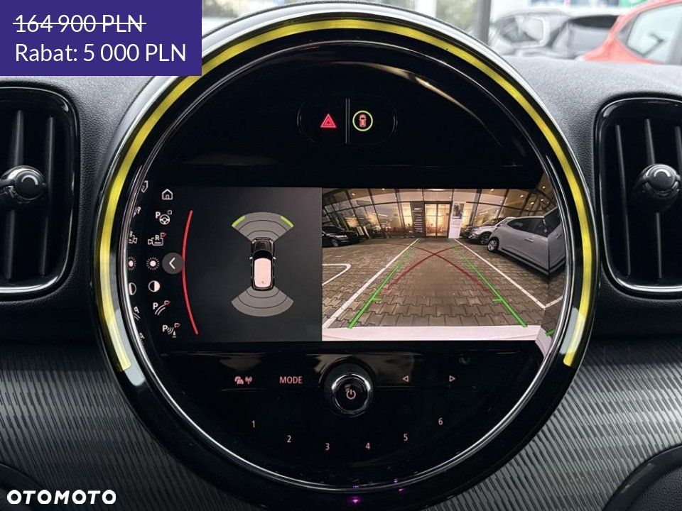 MINI Countryman - 31