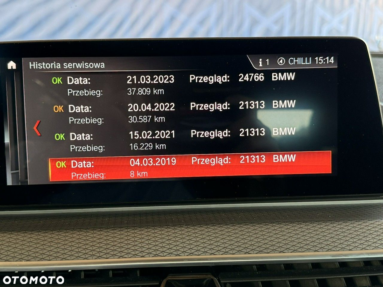 BMW Seria 5 530e iPerformance GPF M Sport sport - 34
