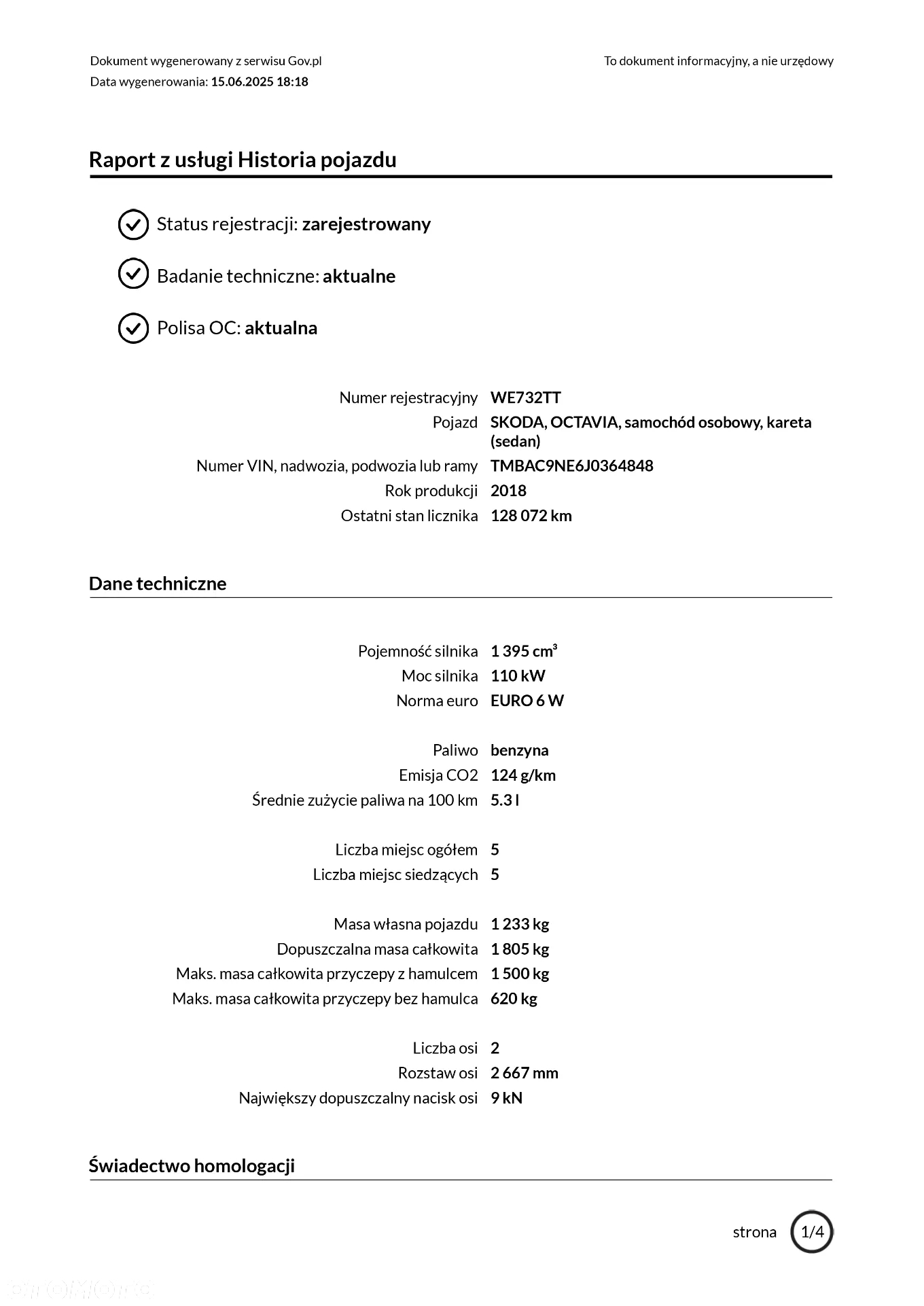 Skoda Octavia 1.4 TSI Ambition - 17