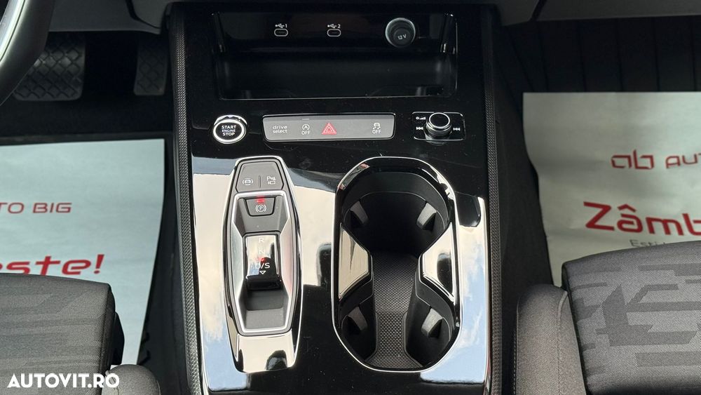 Audi A5 35 TFSI S tronic - 16