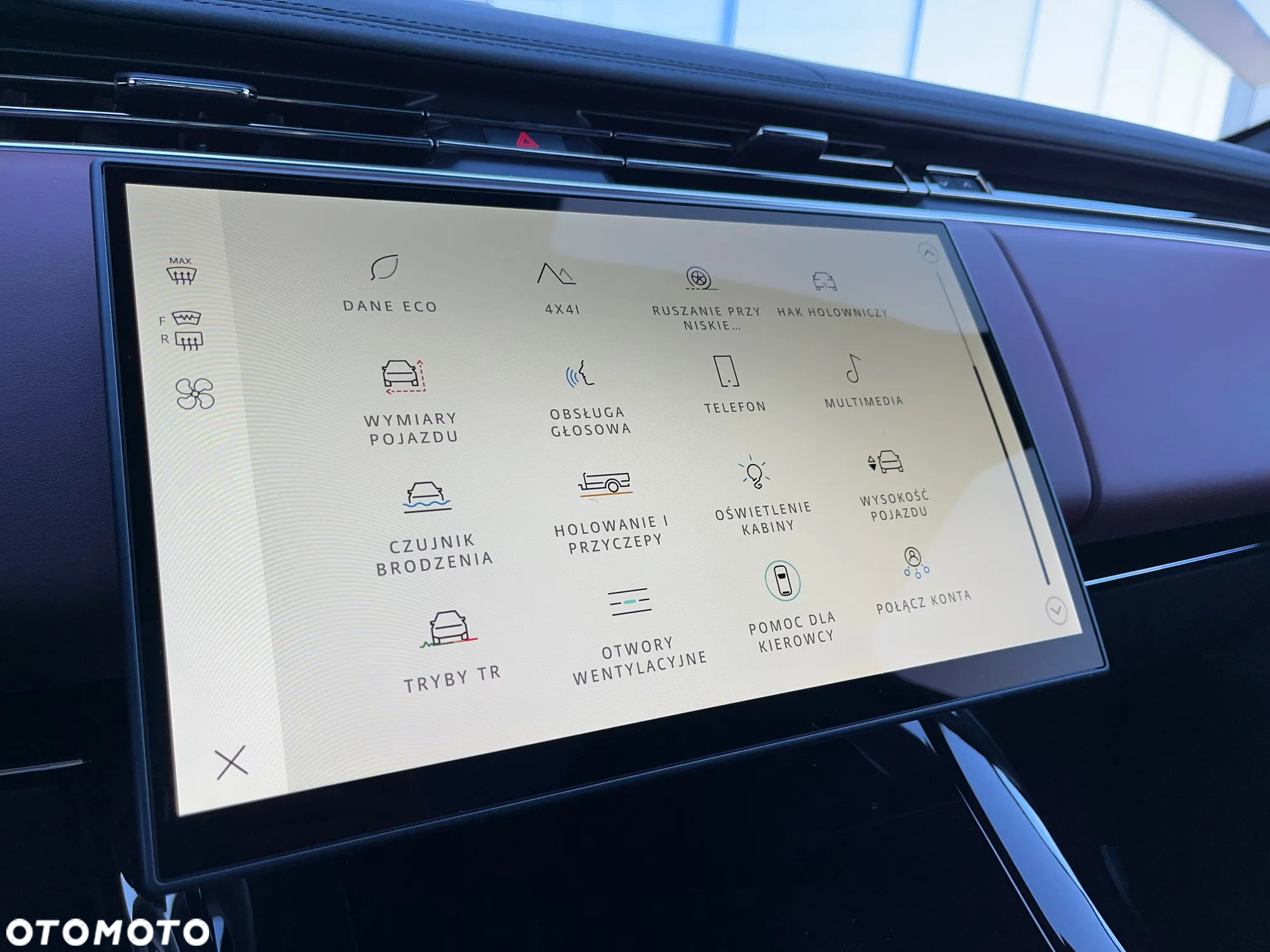 Land Rover Range Rover Sport - 17