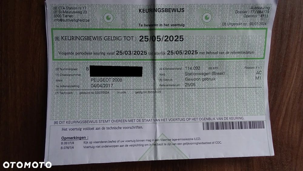 Peugeot 2008 PureTech 110 Stop&Start Crossway - 26