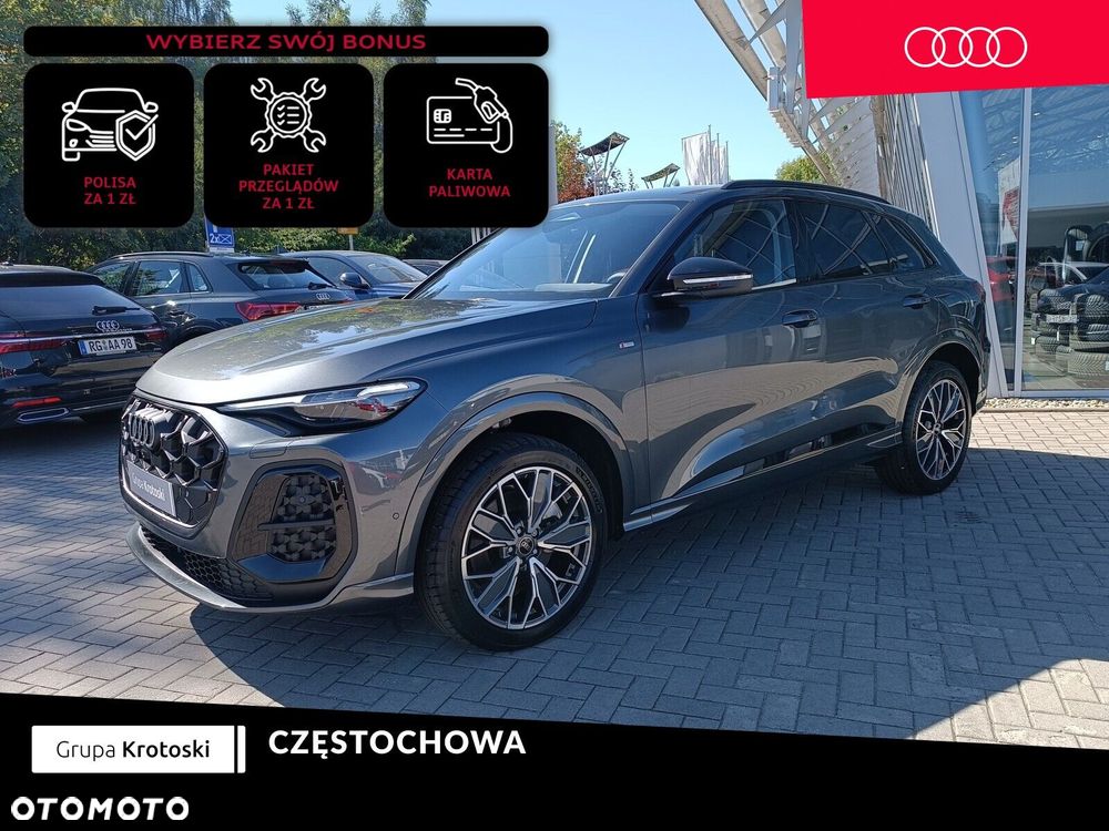 Audi Q5 - 2