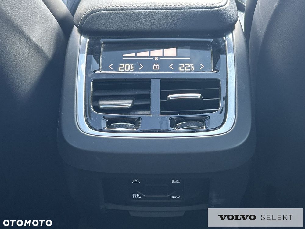 Volvo S60 - 32