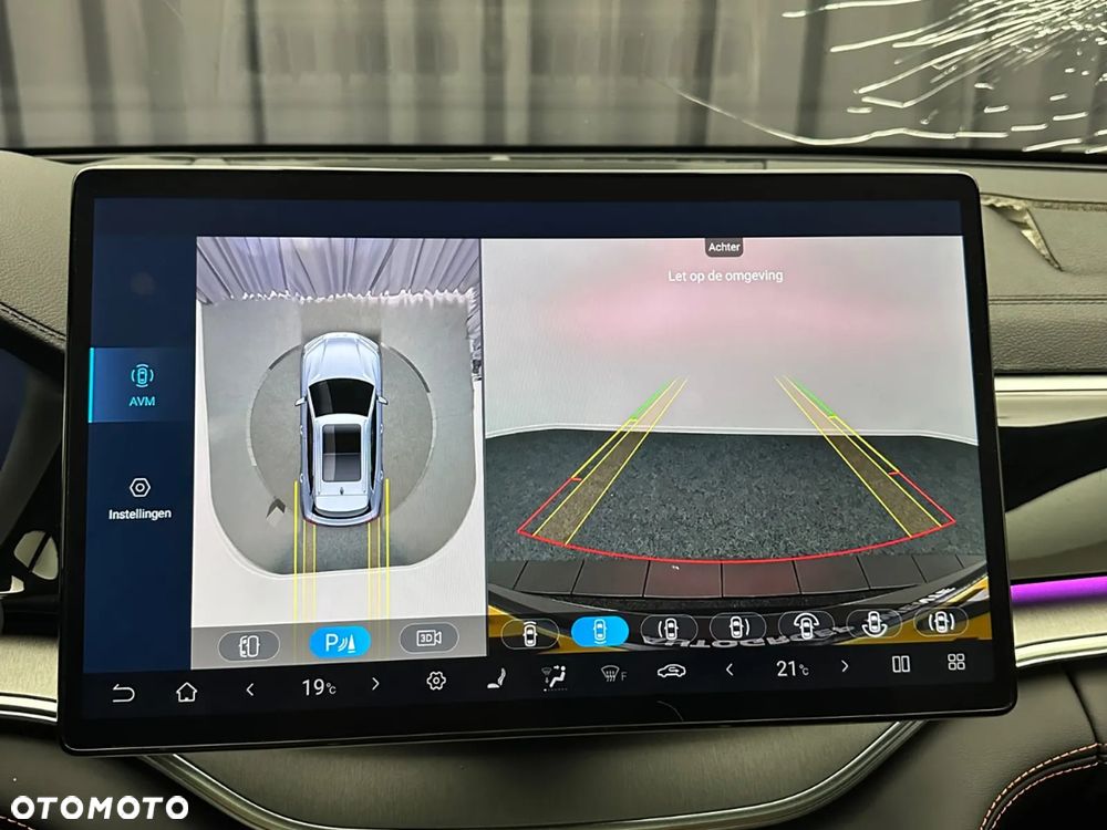 BYD Seal U 1.5 Comfort - 25