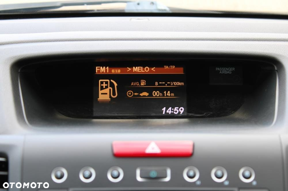 Honda CR-V - 26