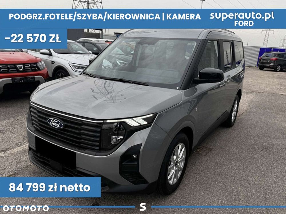 Ford Tourneo Courier