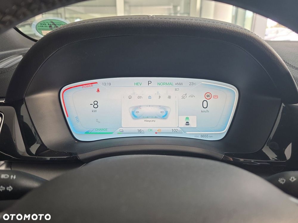 BYD Seal U - 20