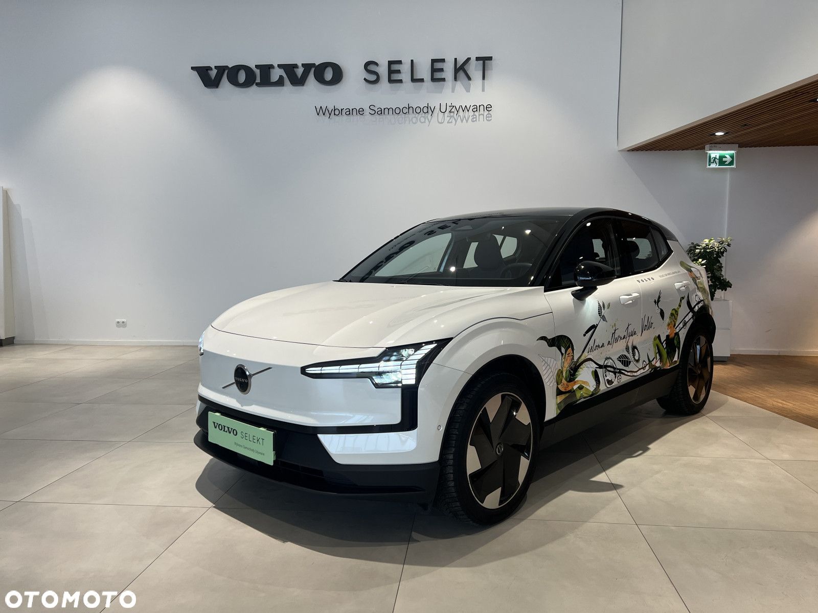 Volvo EX30 - 1