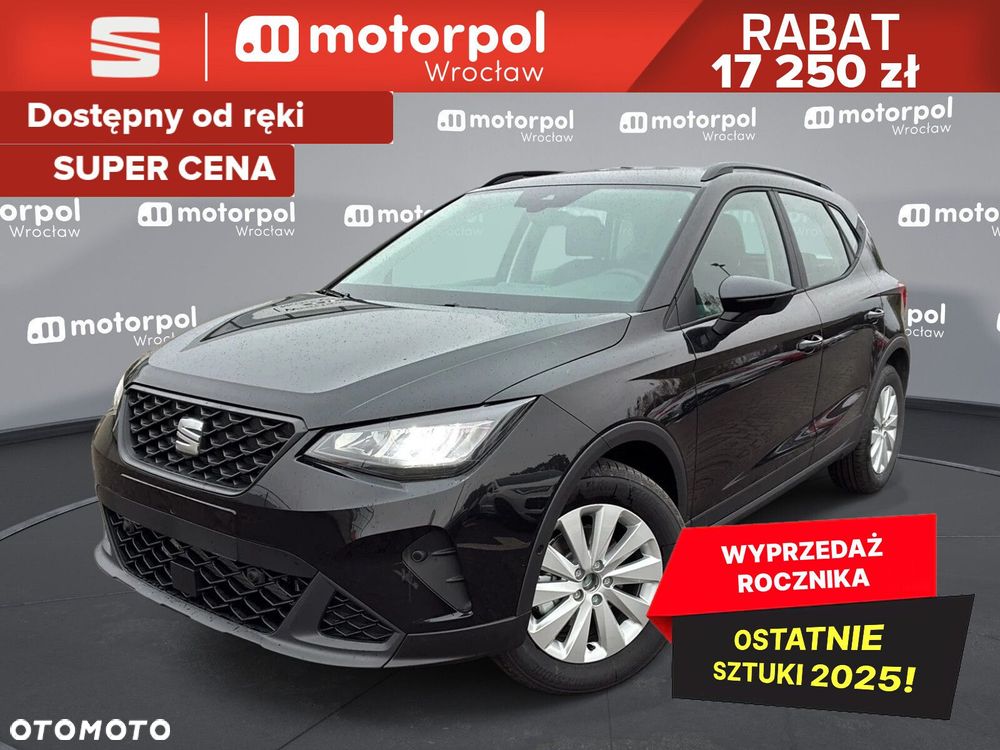Seat Arona - 1