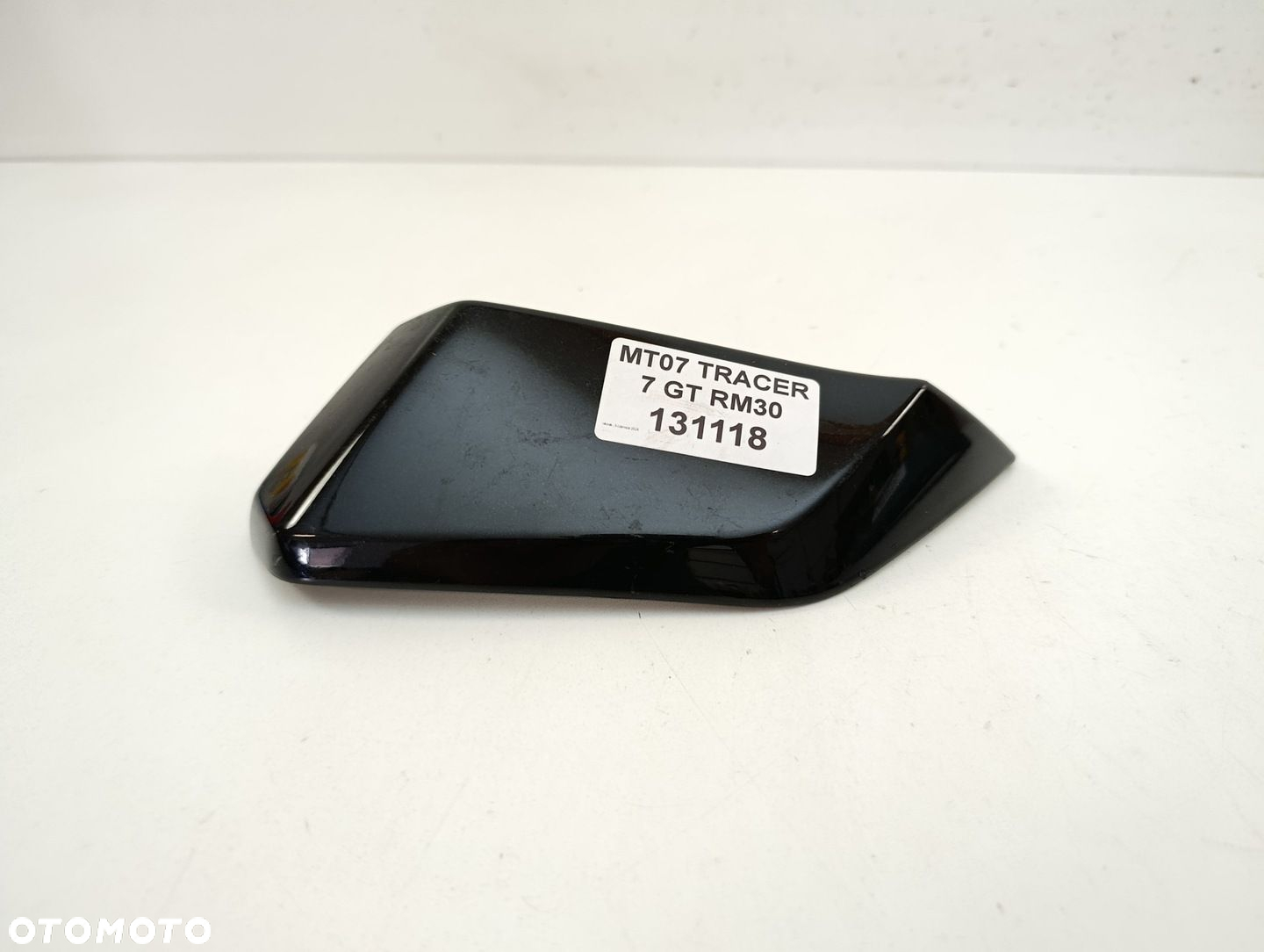 YAMAHA MT07 TRACER 7GT RM30 HANDBAR WYPEŁNIENIE LEWE OSŁONA DŁONI - 2