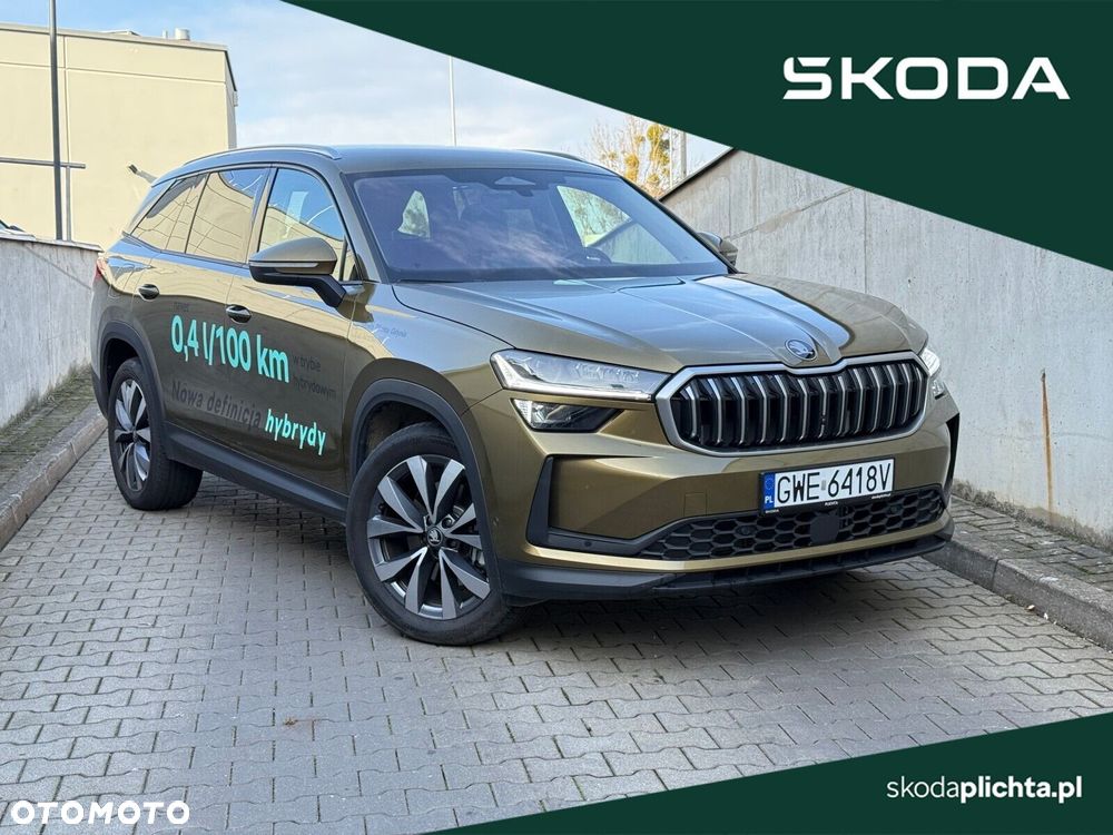 Skoda Kodiaq - 1