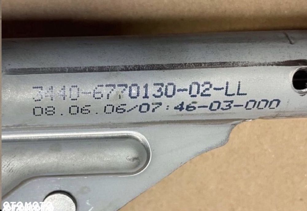 6770130 Dźwignia hamulca ręcznego bmw 1 e87 - 2