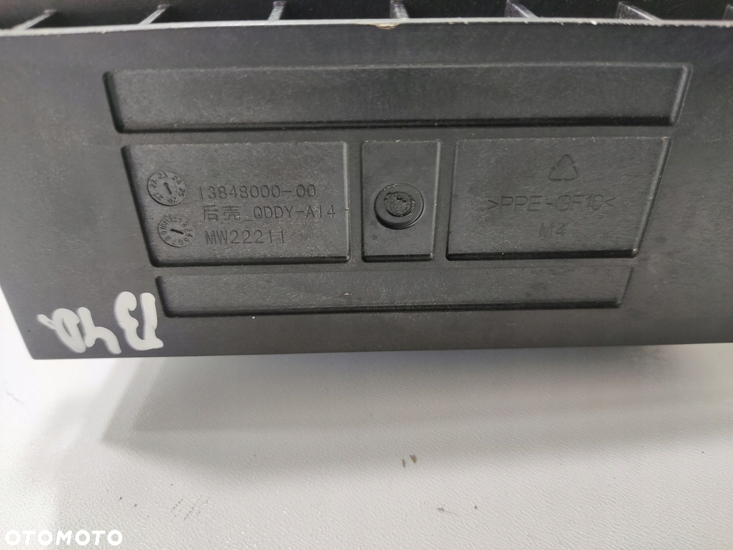 BATERIA LFP BYD SEAL 2024-2025 EKEA-7922010WB STEK-3703030A - 6