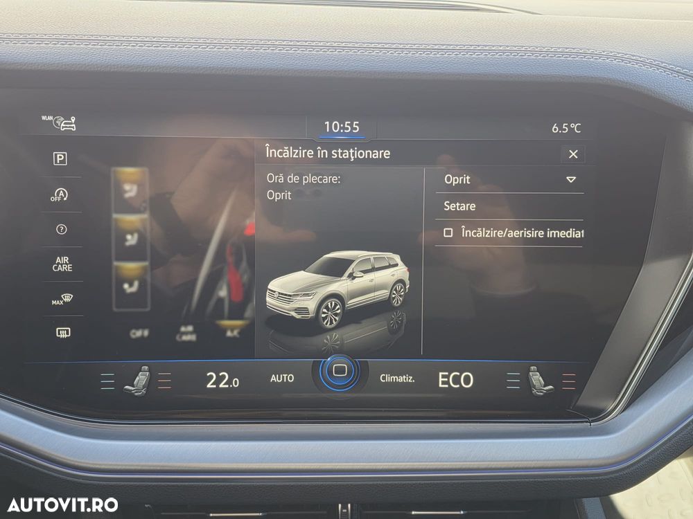 Volkswagen Touareg - 17