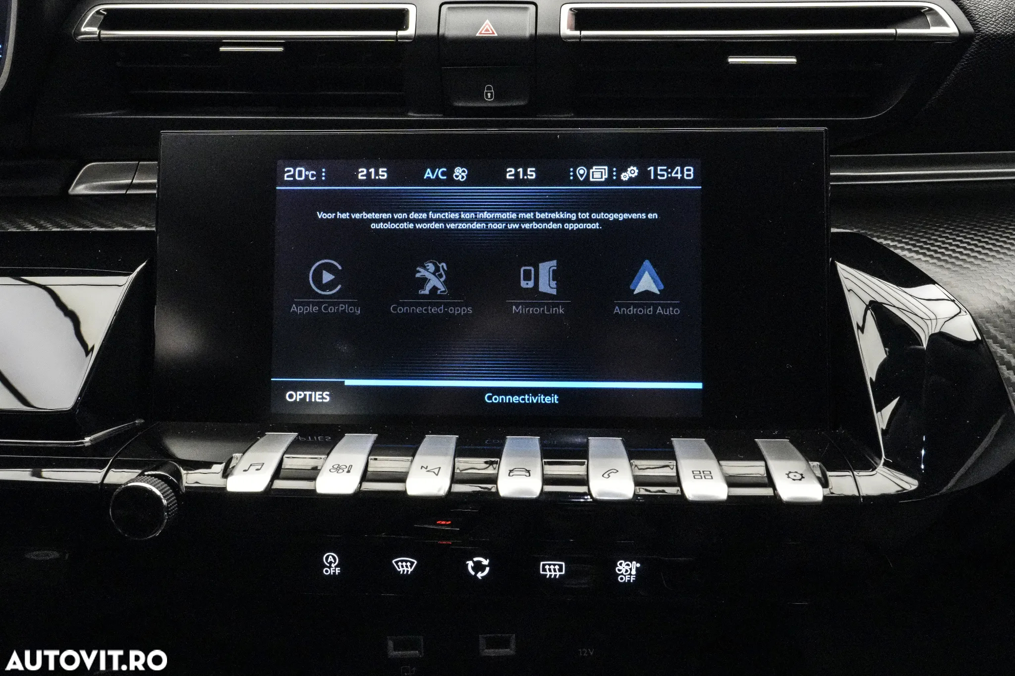Peugeot 508 1.5 BlueHDI STT Allure - 20