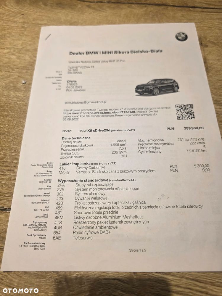 BMW X5 2022 photo 3