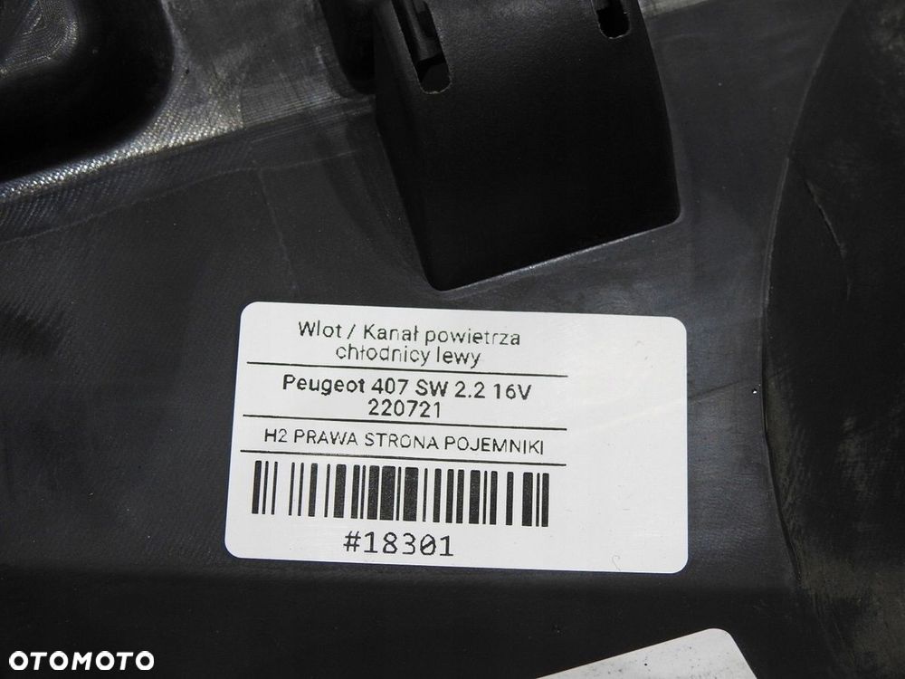 KIEROWNICA POWIETRZA LEWA PEUGEOT 407 9651546880 - 7