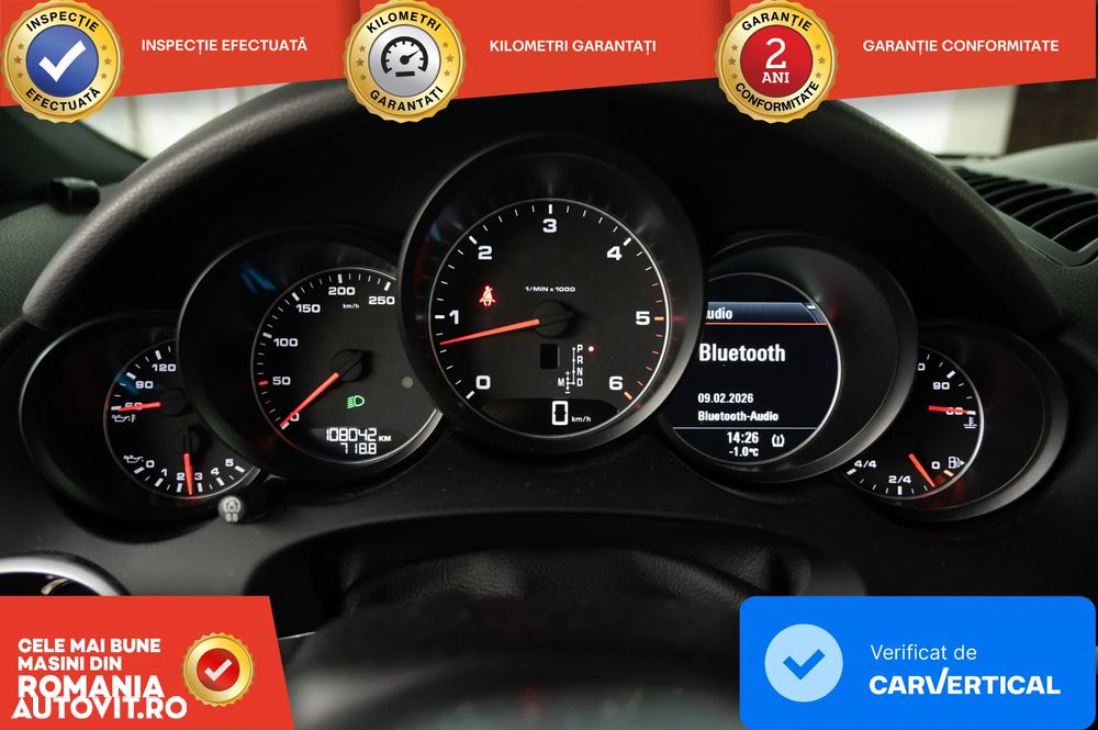 Porsche Cayenne - 13