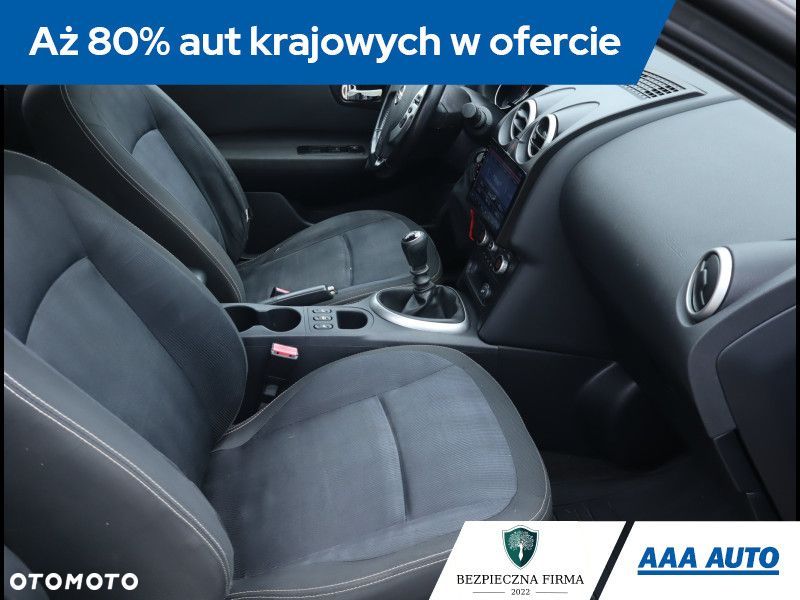 Nissan Qashqai+2 - 11