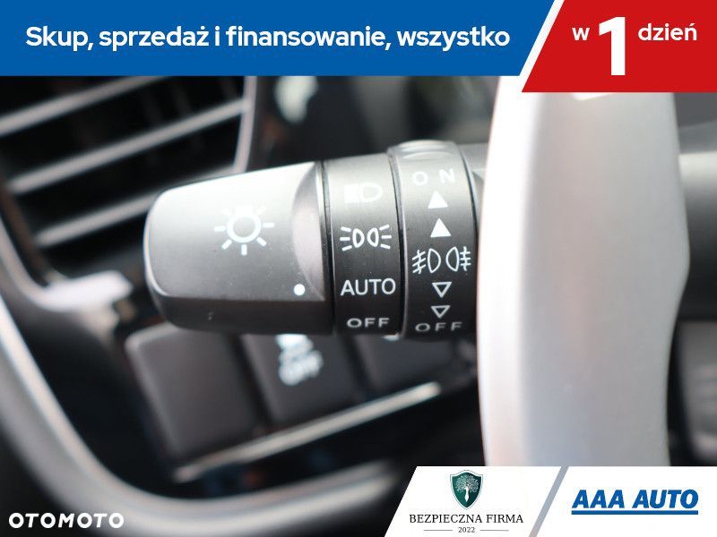 Mitsubishi Outlander - 18