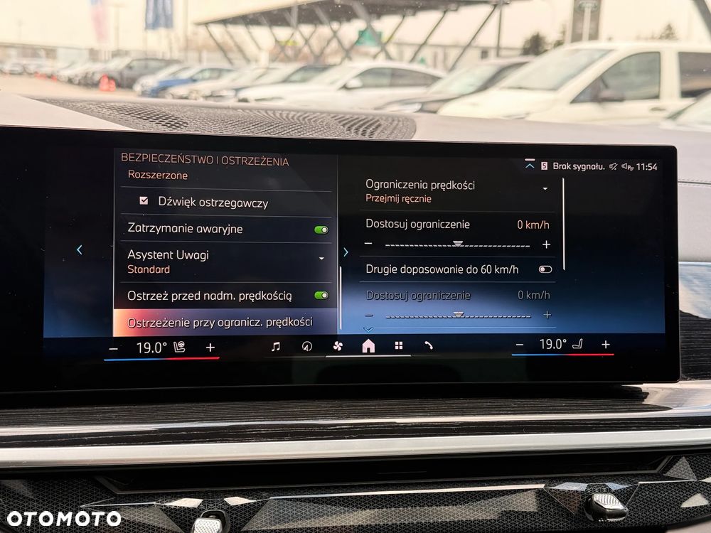 BMW X5 xDrive30d - 40