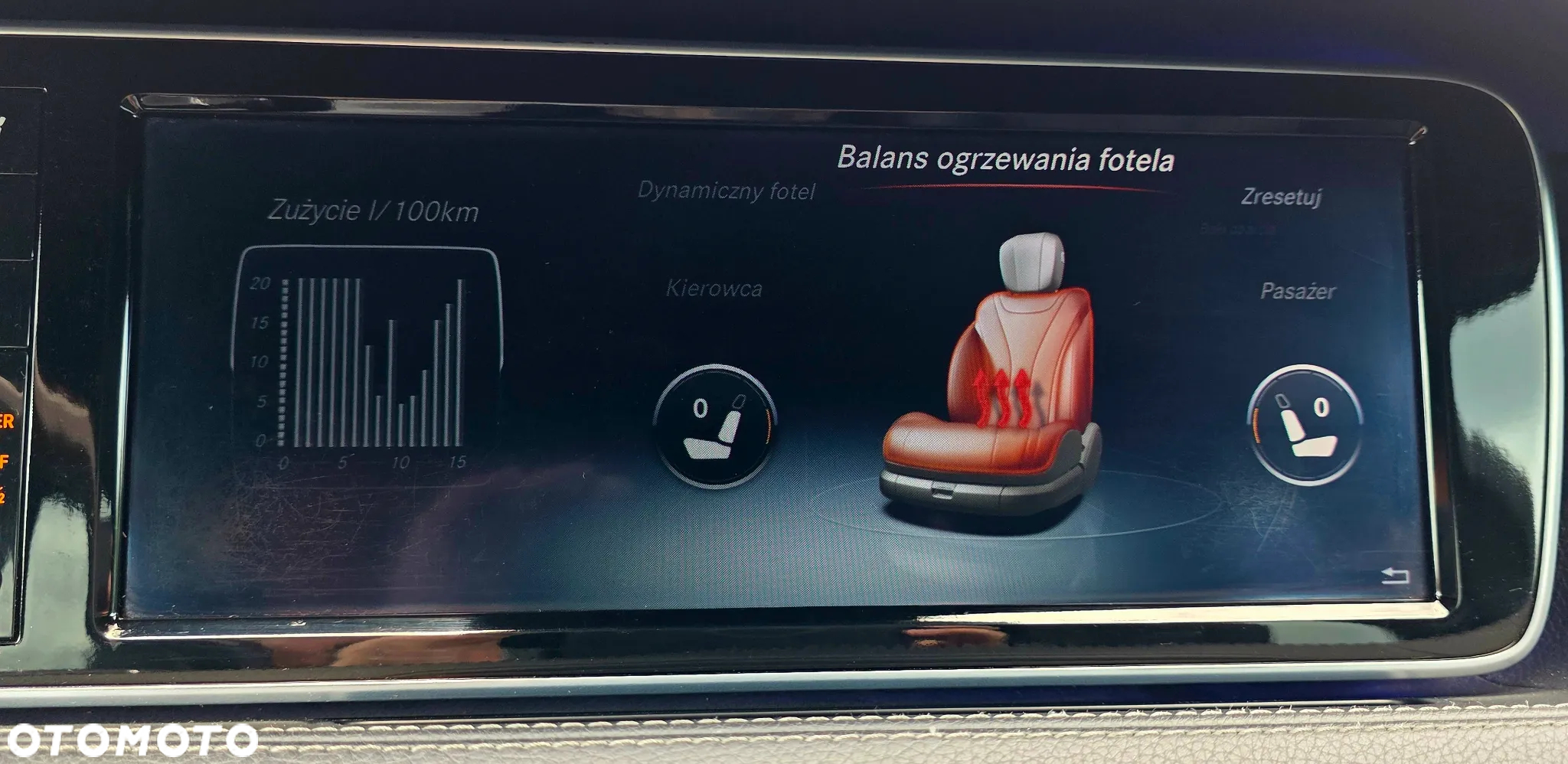 Mercedes-Benz Klasa S 350 (BlueTEC) d 7G-TRONIC - 33