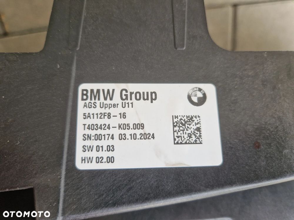 KIEROWNICA POWIETRZA, ŻALUZJA BMW X1 U11   2022-- - 7