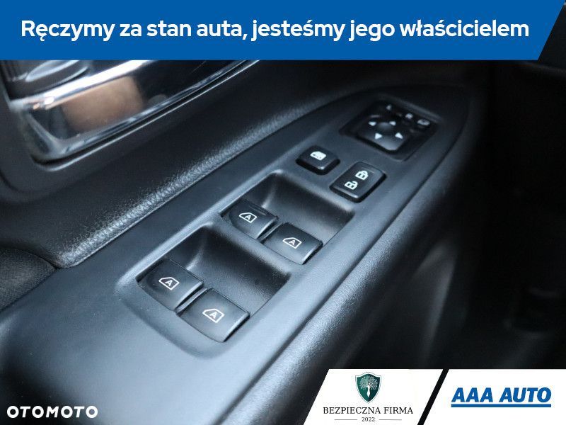 Mitsubishi Outlander - 16