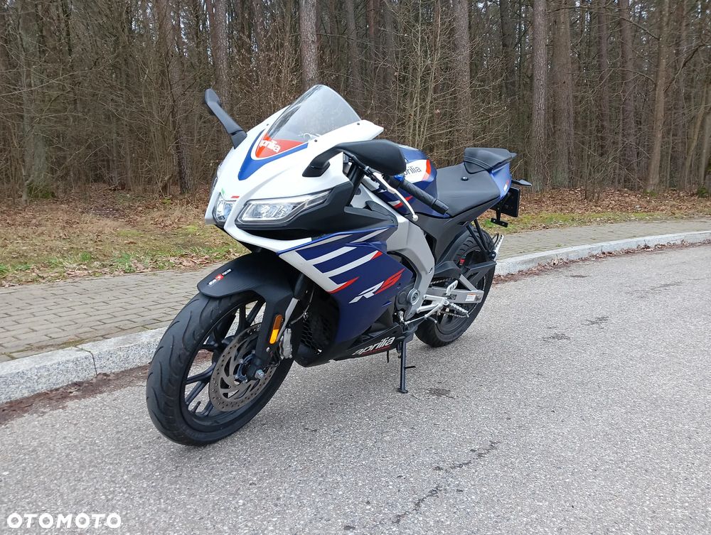 Aprilia RS - 2