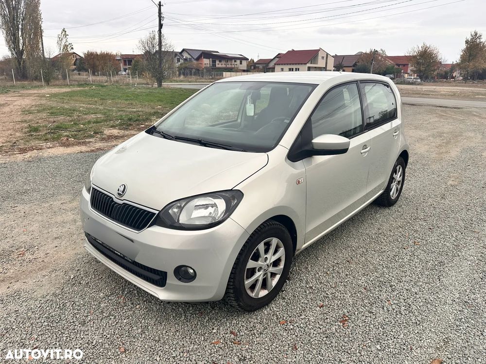 Skoda Citigo - 1