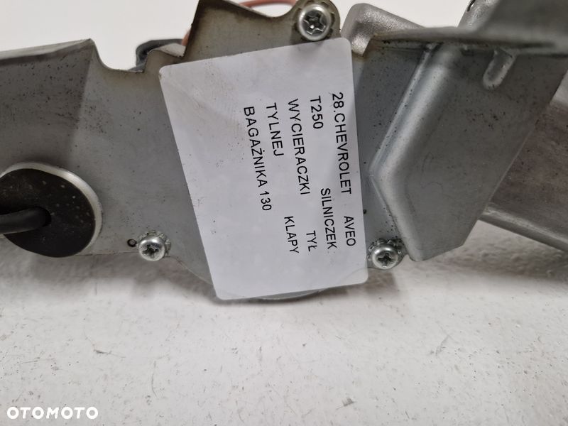 CHEVROLET AVEO T250 SILNICZEK WYCIERACZKI TYŁ TYLNEJ KLAPY BAGAŻNIKA - 7