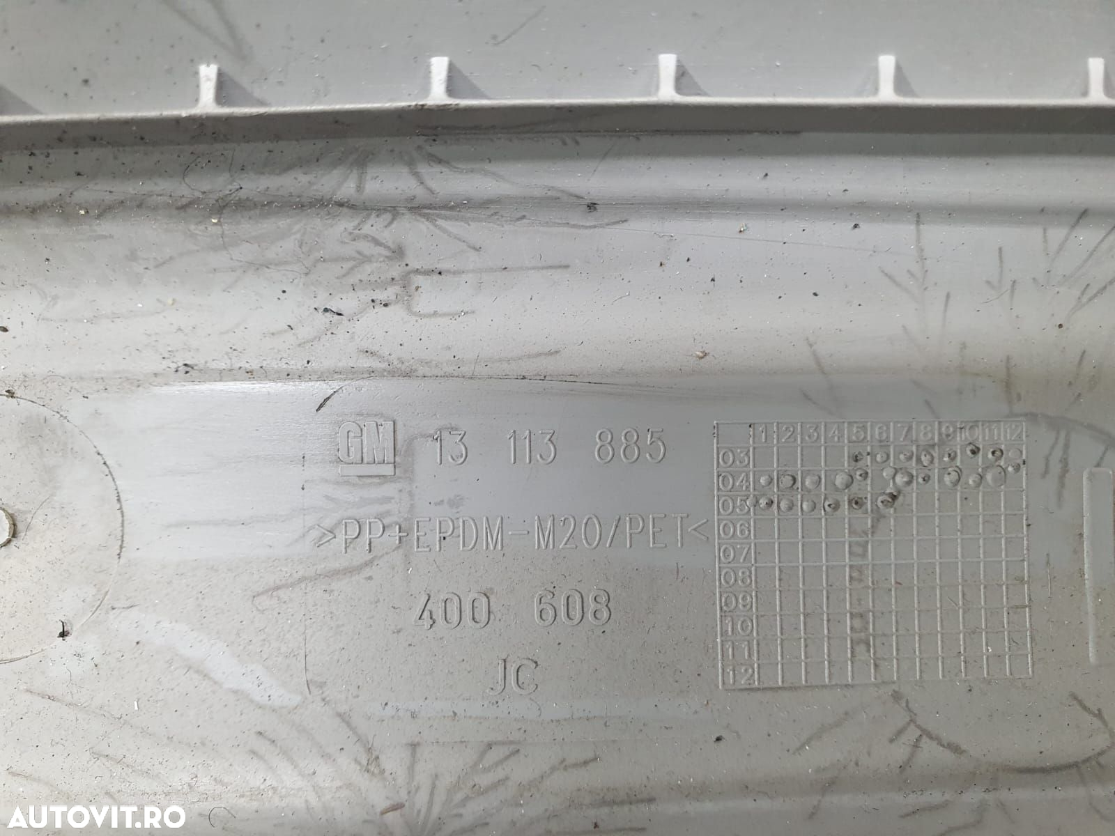 Ornament 13113885 Opel Astra H  [din 2004 pana  2007] - 2