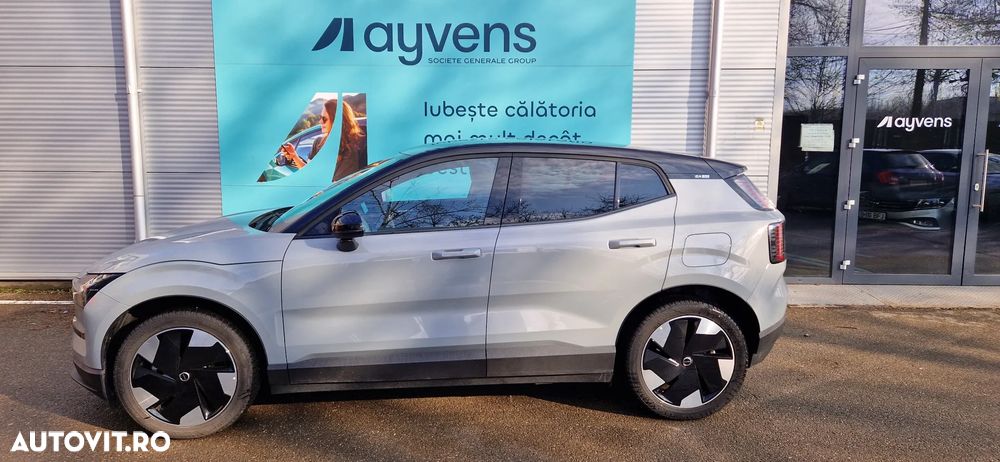 Volvo EX30 Single Motor Extended Range Plus - 4