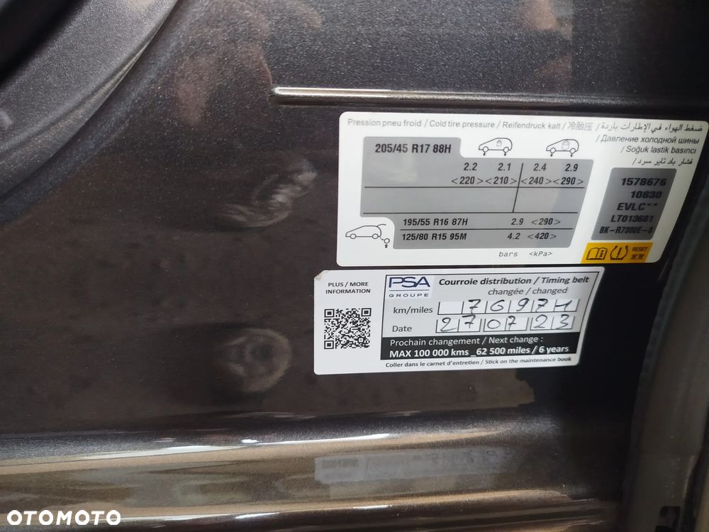 Peugeot 208 1.2 PureTech Allure S&S EAT6 - 11