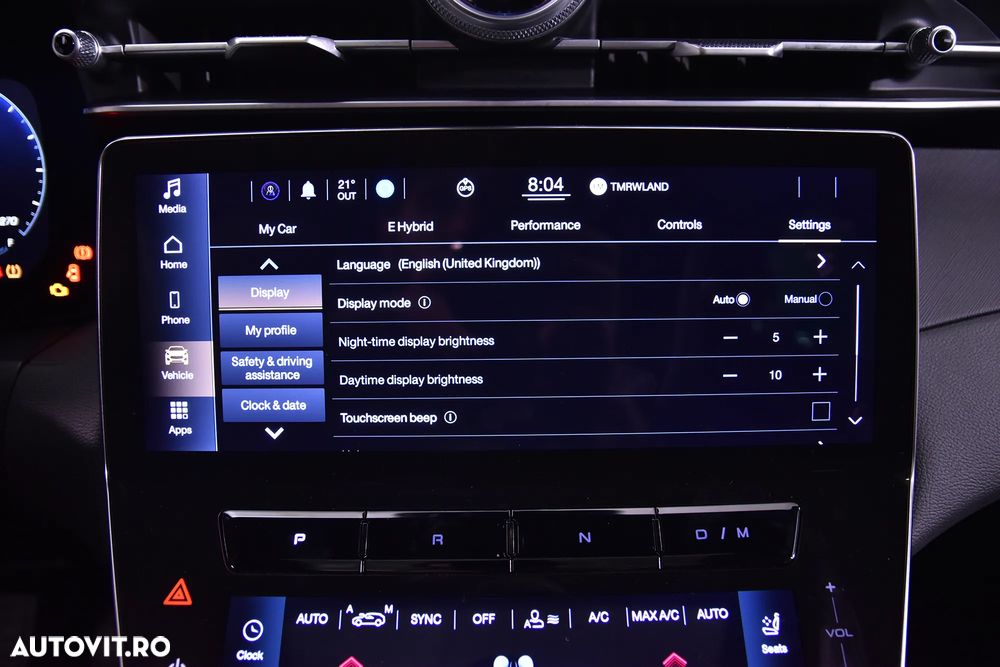 Maserati Grecale GT - 17