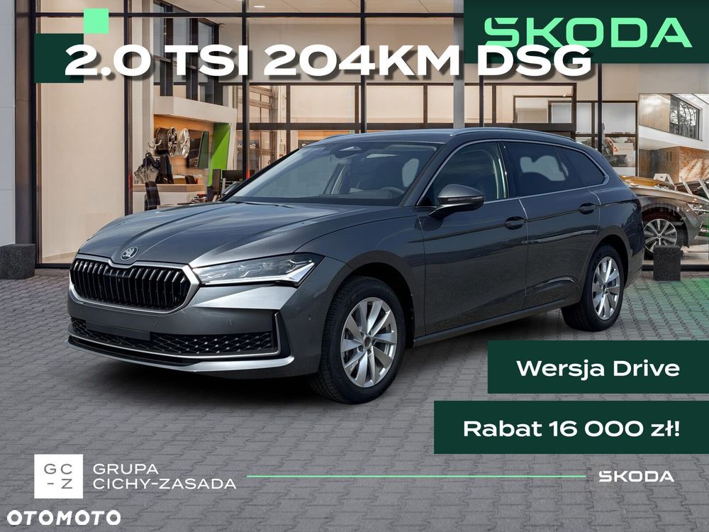 Skoda Superb 2.0 TSI Drive DSG - 2