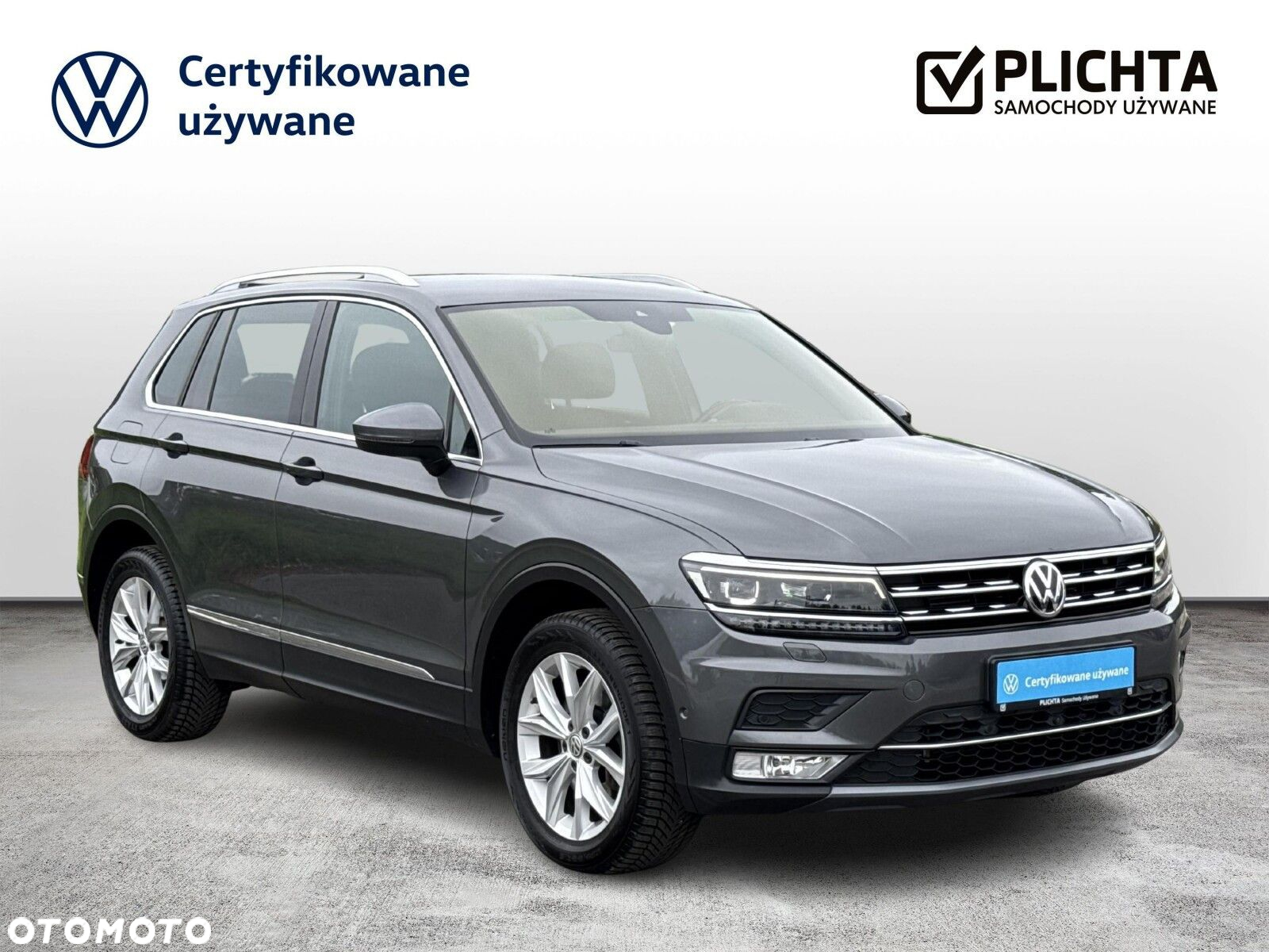Volkswagen Tiguan - 7