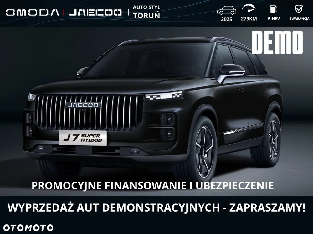 Jaecoo 7 Exclusive - 2