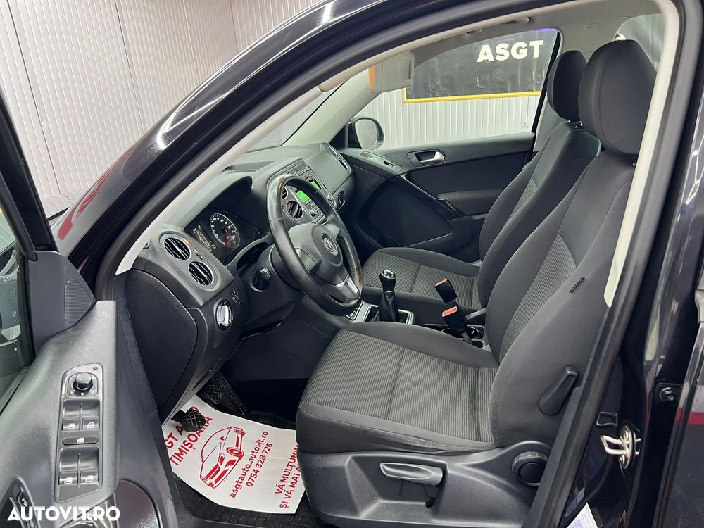 Volkswagen Tiguan - 11