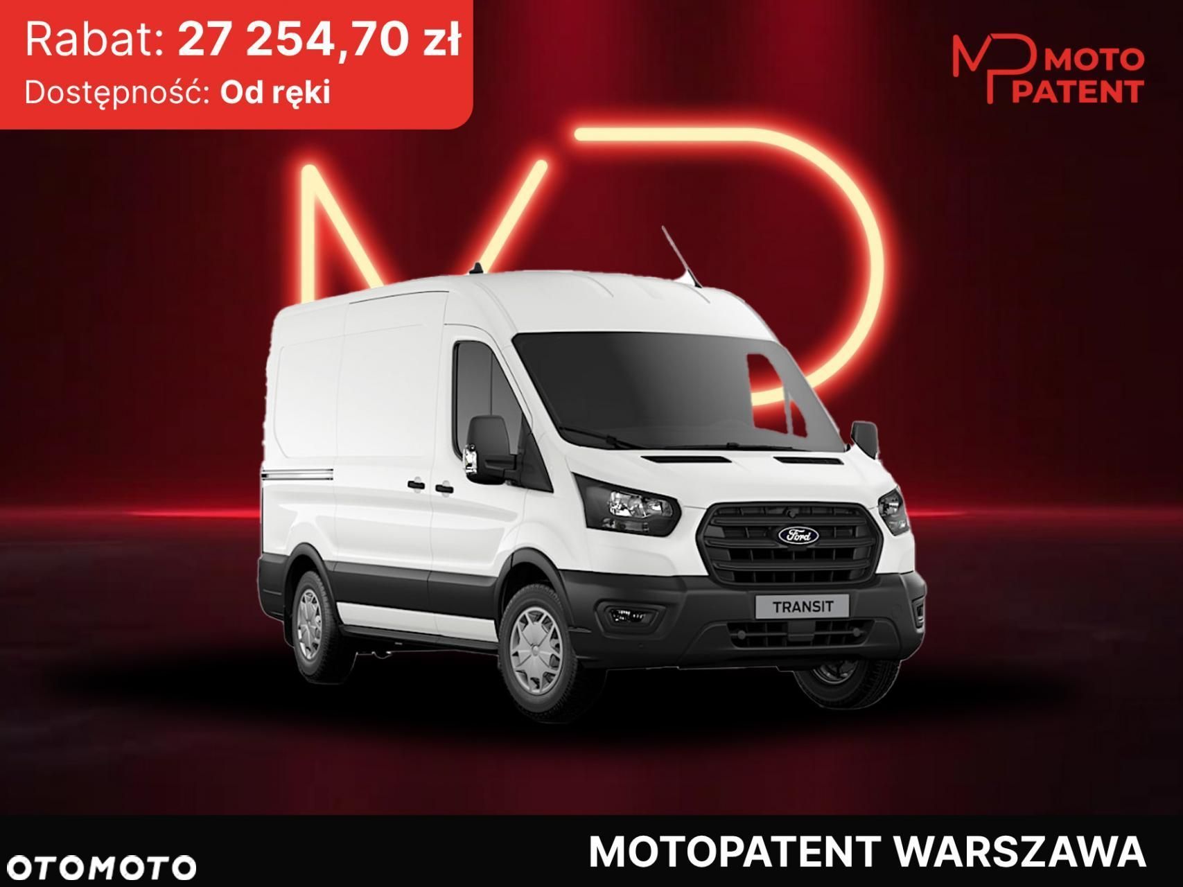 Ford Transit - 1