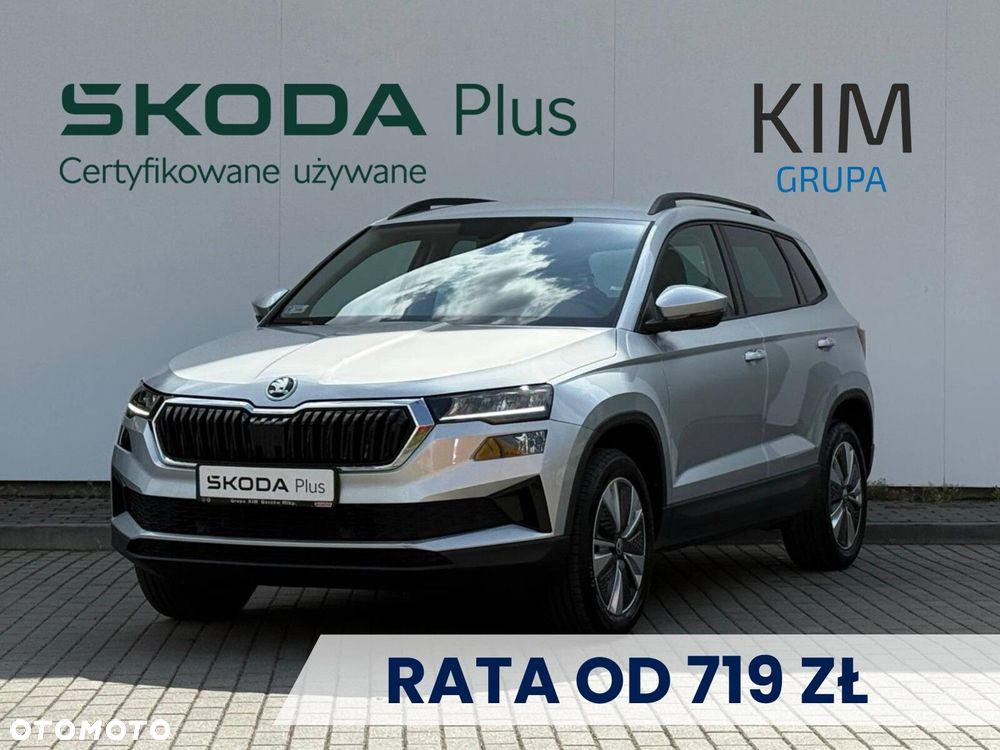 Skoda Karoq 1.5 TSI ACT Ambition DSG - 1