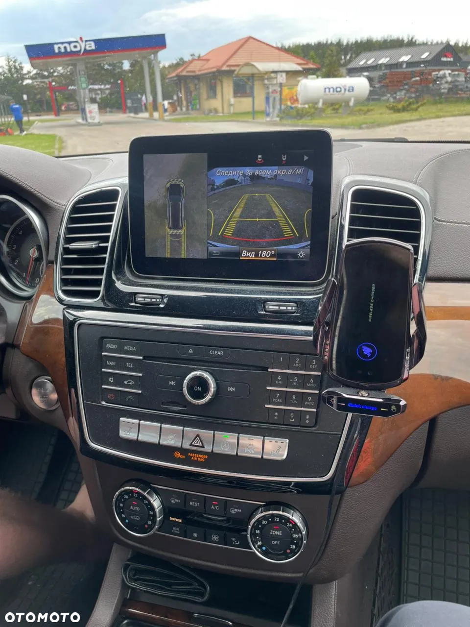 Mercedes-Benz GLS - 22