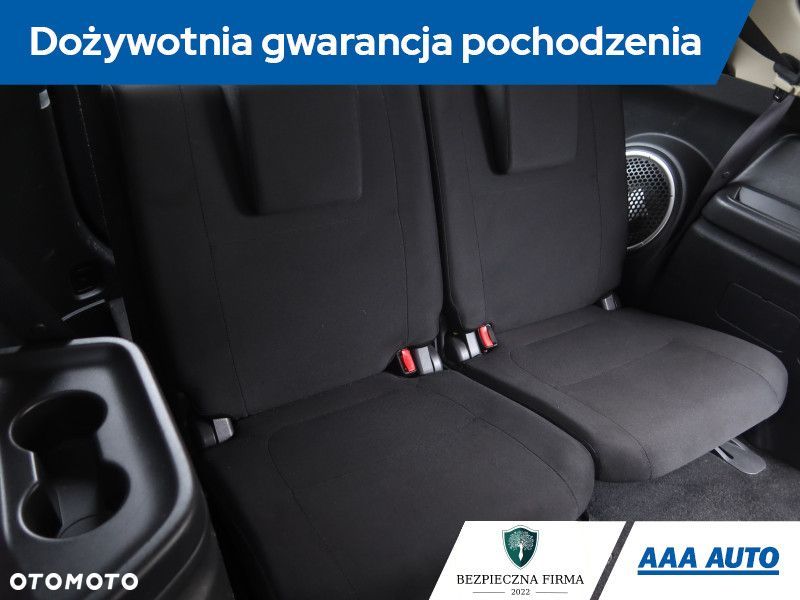 Mitsubishi Outlander - 22