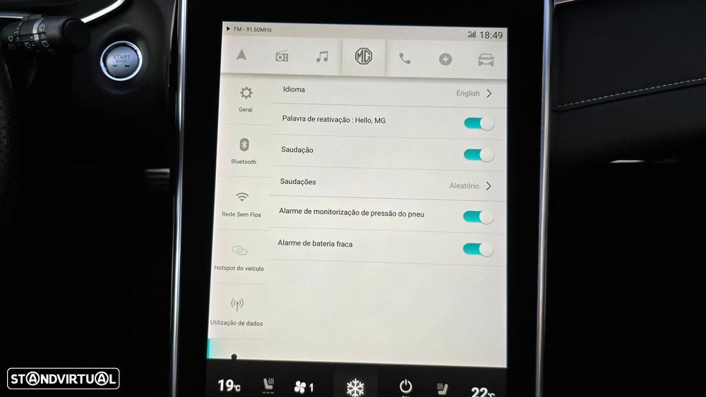 MG Marvel R 70 kWh Luxury - 31