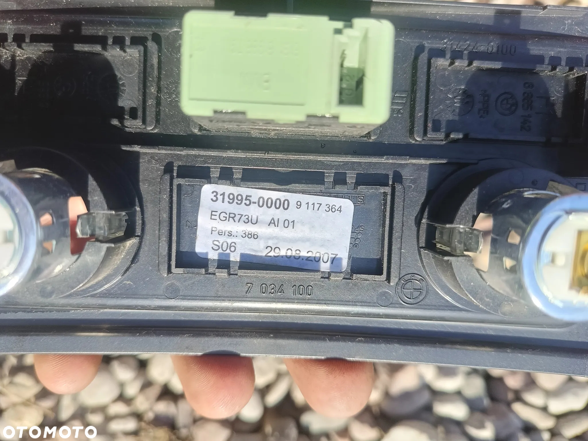 BMW E61 3.0 D 07R PANEL ZAPALNICZKI 9117364 NA AUX - 2