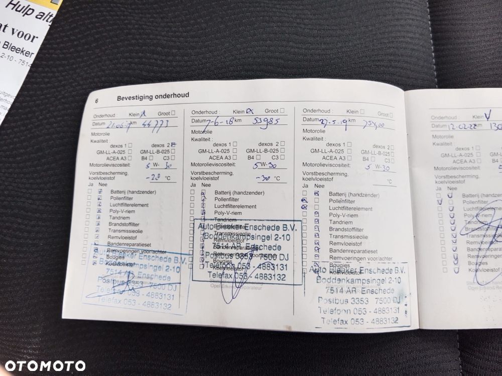 Opel Insignia 1.4 T Active S&S - 25