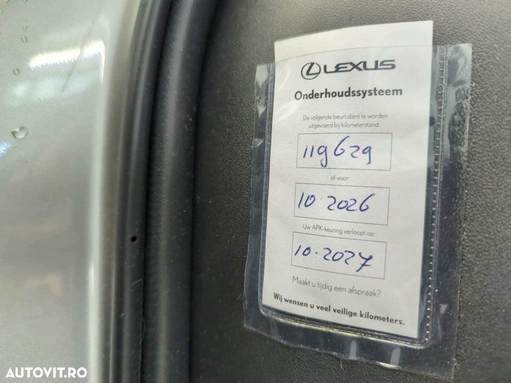 Lexus UX 300e Business - 31