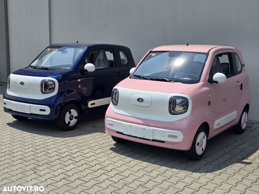 Aigo M1 - 2
