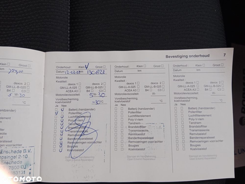 Opel Insignia 1.4 T Active S&S - 23